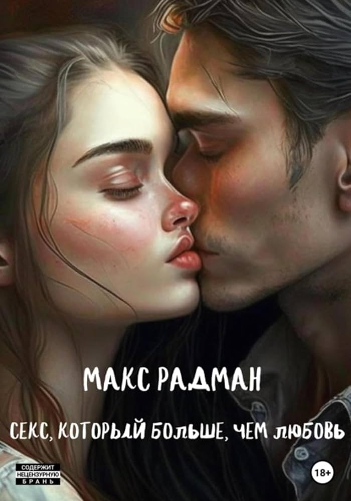 Шетелдіктермен жыныстық қатынасты қараңыз Настя Каменскийдің дубльімен порно